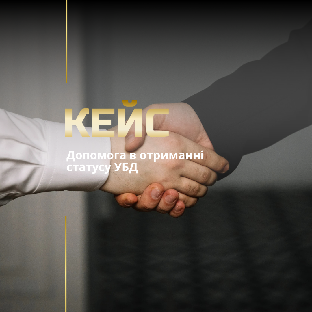 Військове право Військове право