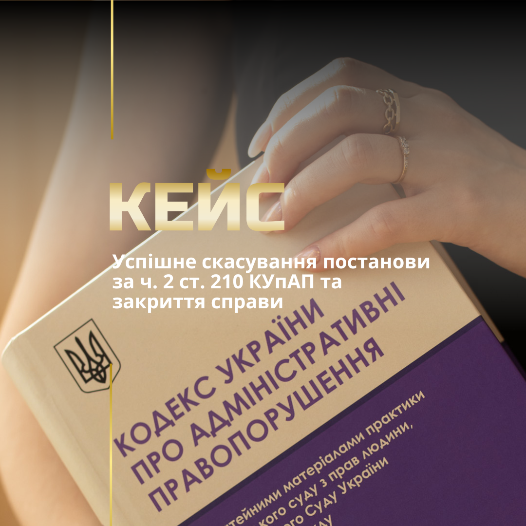 Військовий адвокат