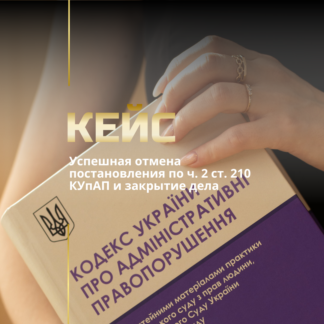 Военный адвокат