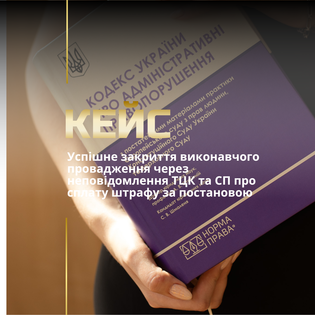 Військове право Військове право