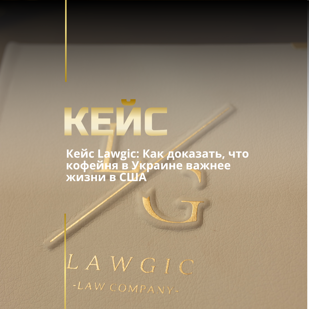 Гостевая виза в США