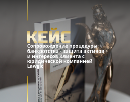 Адвокат по кредитам в Харькове