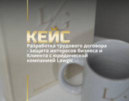 Адвокат Харьков