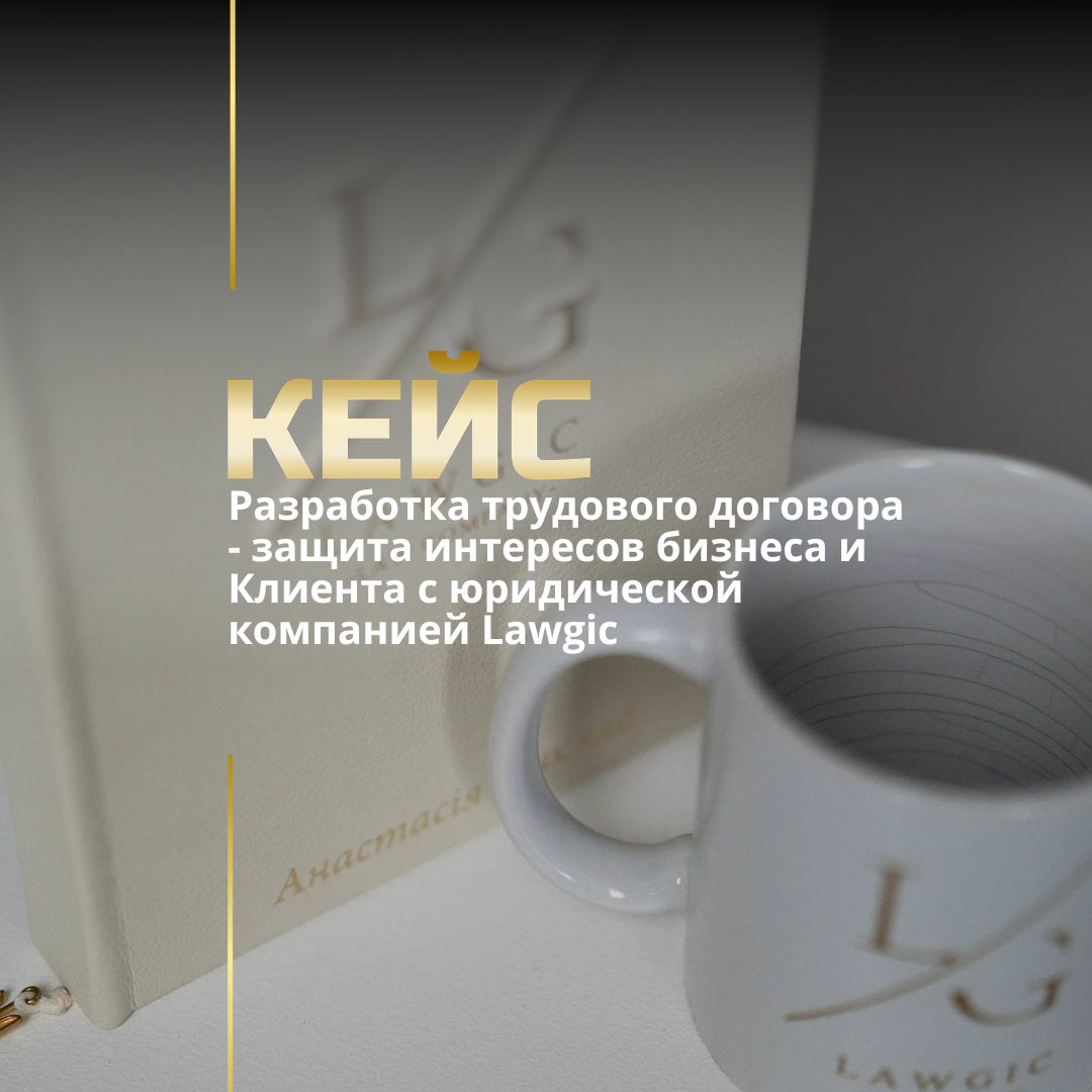 Адвокат Харьков