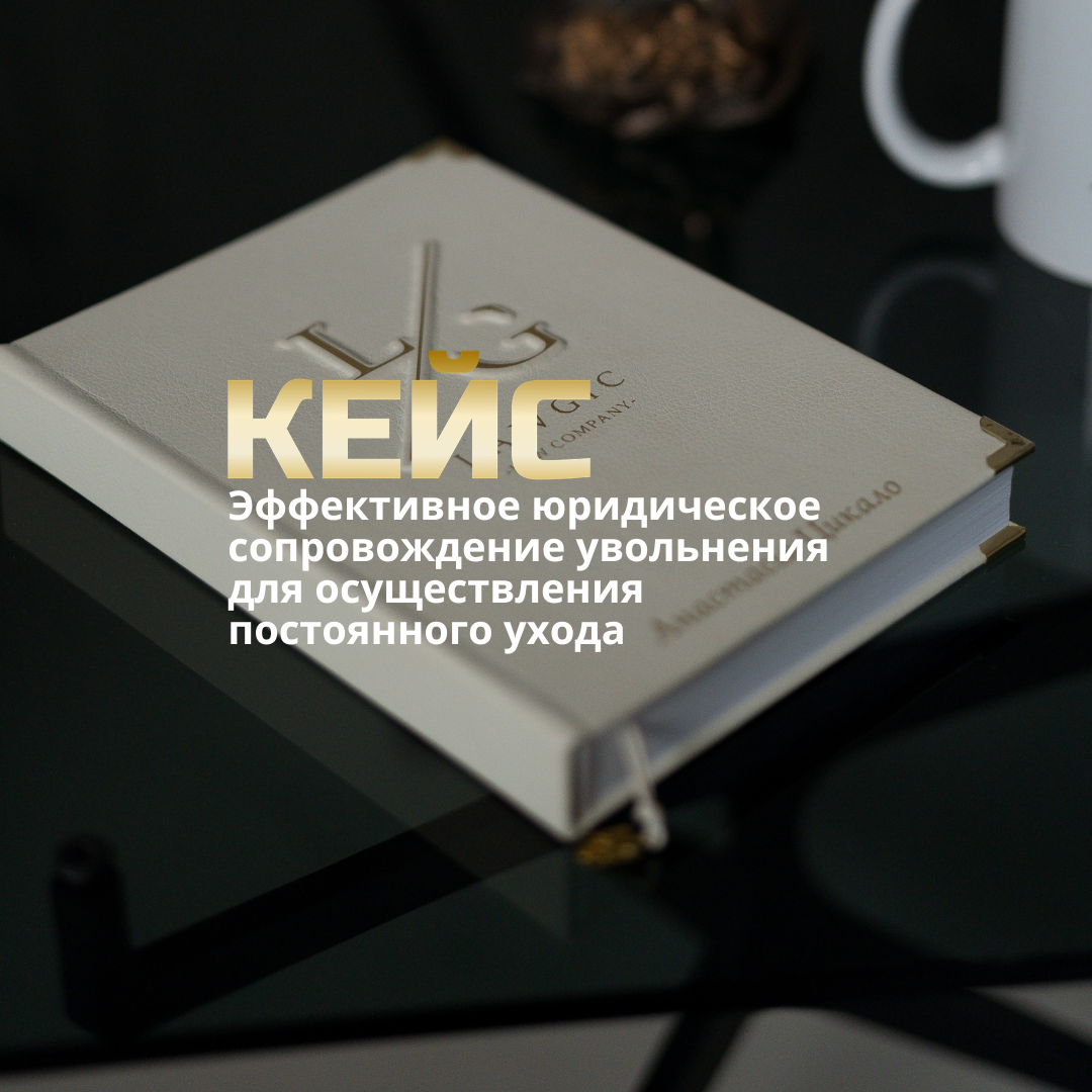 Военный юрист Харьков Военный юрист Харьков