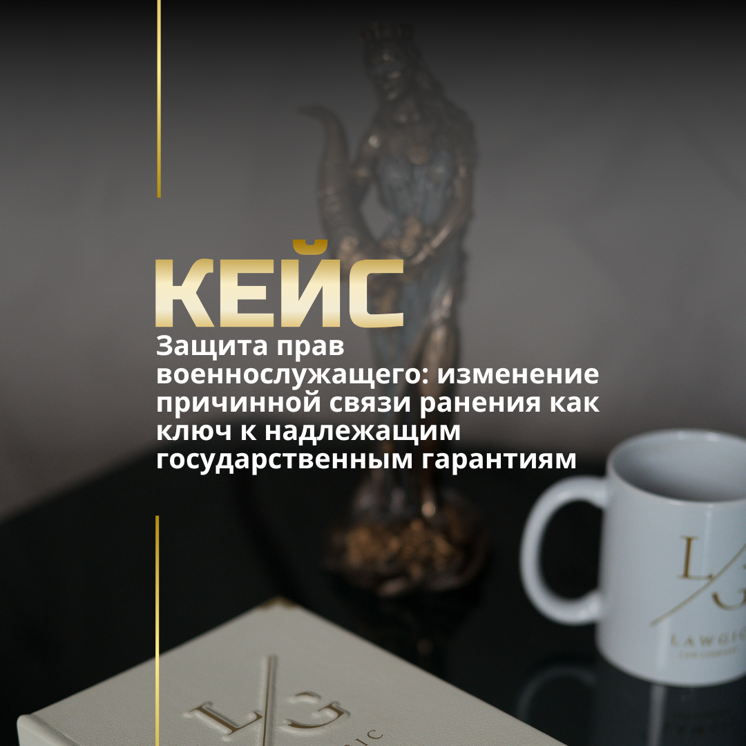 Военный юрист Харьков Военный юрист Харьков