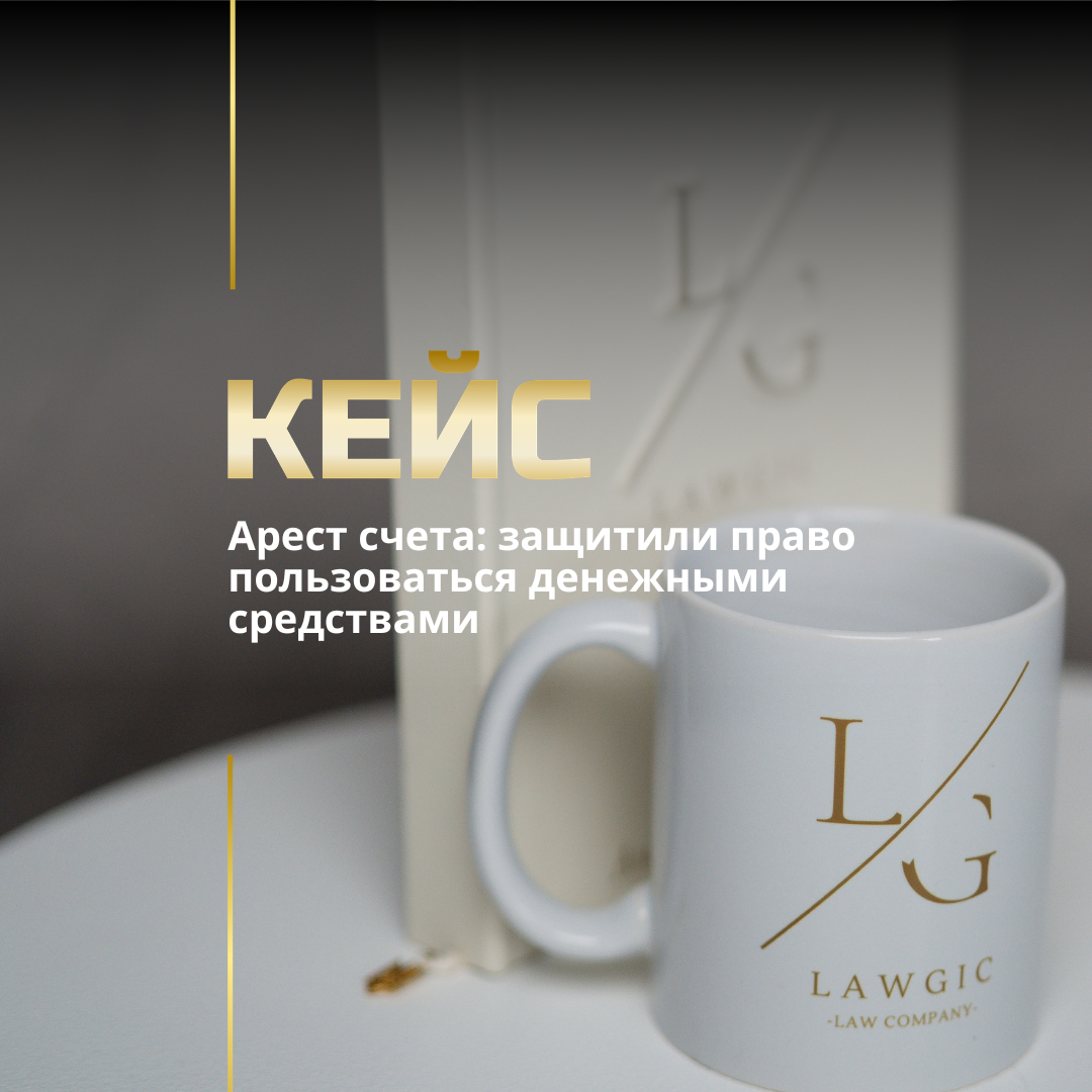 Адвокат по кредитам Адвокат по кредитам